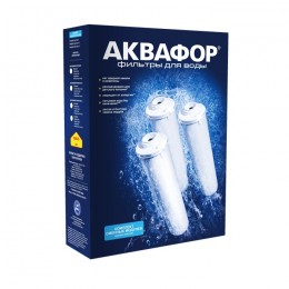 Комплект сменных модулей для Аквафор Кристалл H на год в Кирове