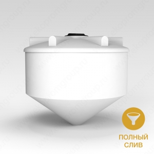 Емкость ФМ 3000л в Кирове