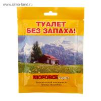 BIOFORCE Septic (50г) - Для выгребных ям и дачных туалетов в Кирове