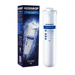 Сменный модуль K2 в Кирове