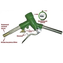 Petroll LLY-15 пистолет заправочный кран раздаточный со счетчиком в Кирове