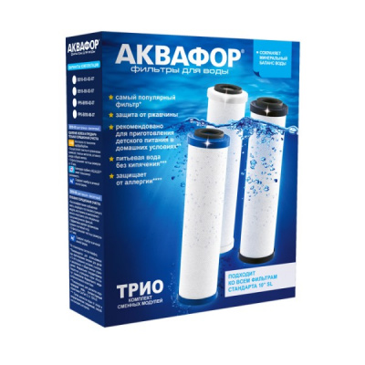 Комплект сменных модулей для Аквафор Трио на год в Кирове