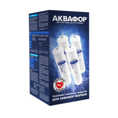 Комплект модулей для Аквафор DWM-101S и DWM-101 (без мембраны) в Кирове