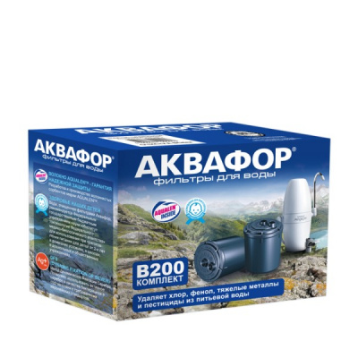 Сменный модуль B200 (умягчающий) в Кирове